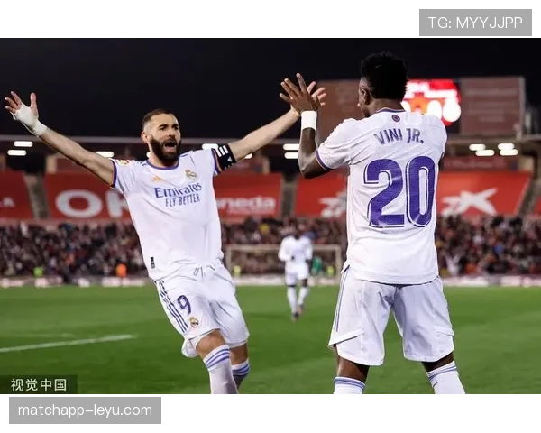 维尼修斯关键进球助皇马赢得宝贵积分，球队争冠希望有所恢复