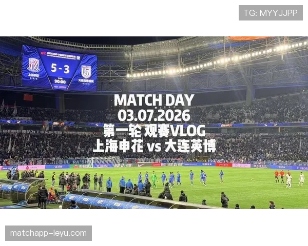 球迷不满上海申花低迷状态，谁能拯救这支战术混乱的球队？