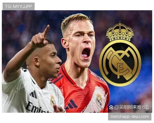 皇马近期成功是否掩盖了阵容深度与战术依赖的潜在问题 皇马近期成功是否掩盖了阵容深度与战术依赖的潜在问题