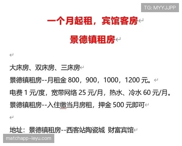 程语轩训练完顺手买了块表，价格够我交十年房租